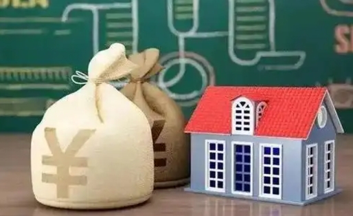辽宁电力封存的公积金怎么取（电力系统公积金提取）